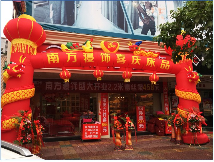 开业充气立柱